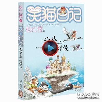 牛顿时代有司马光吗?-专业问答网站,获取及时解答