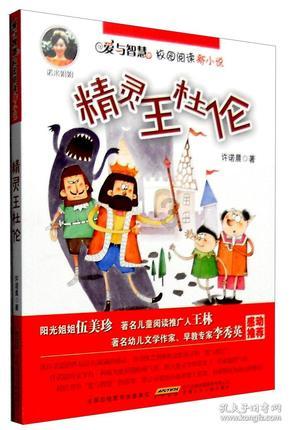 【冷知识分享平台】抗战时期桂林保卫战的始末,轻松享受趣味知识盛宴