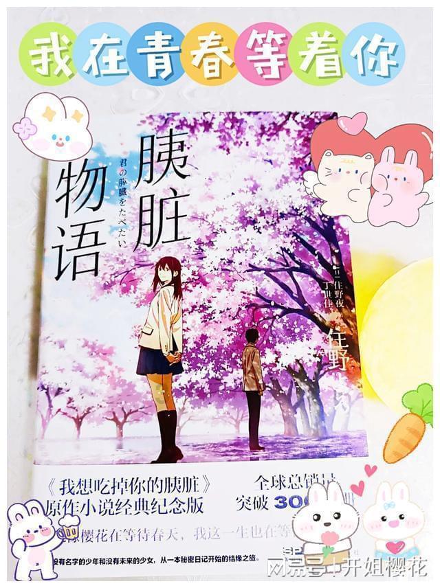 解答疑惑,智慧问答网站-我男朋友在钱的方面对我很挑剔,怎么办尽在眼前