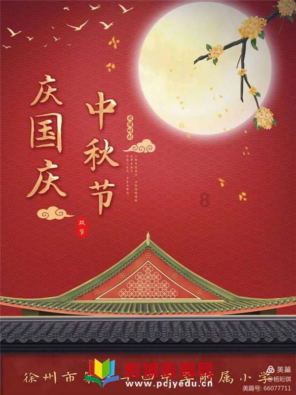 如图òᆺó球各位帮忙看下-精准有问必答平台